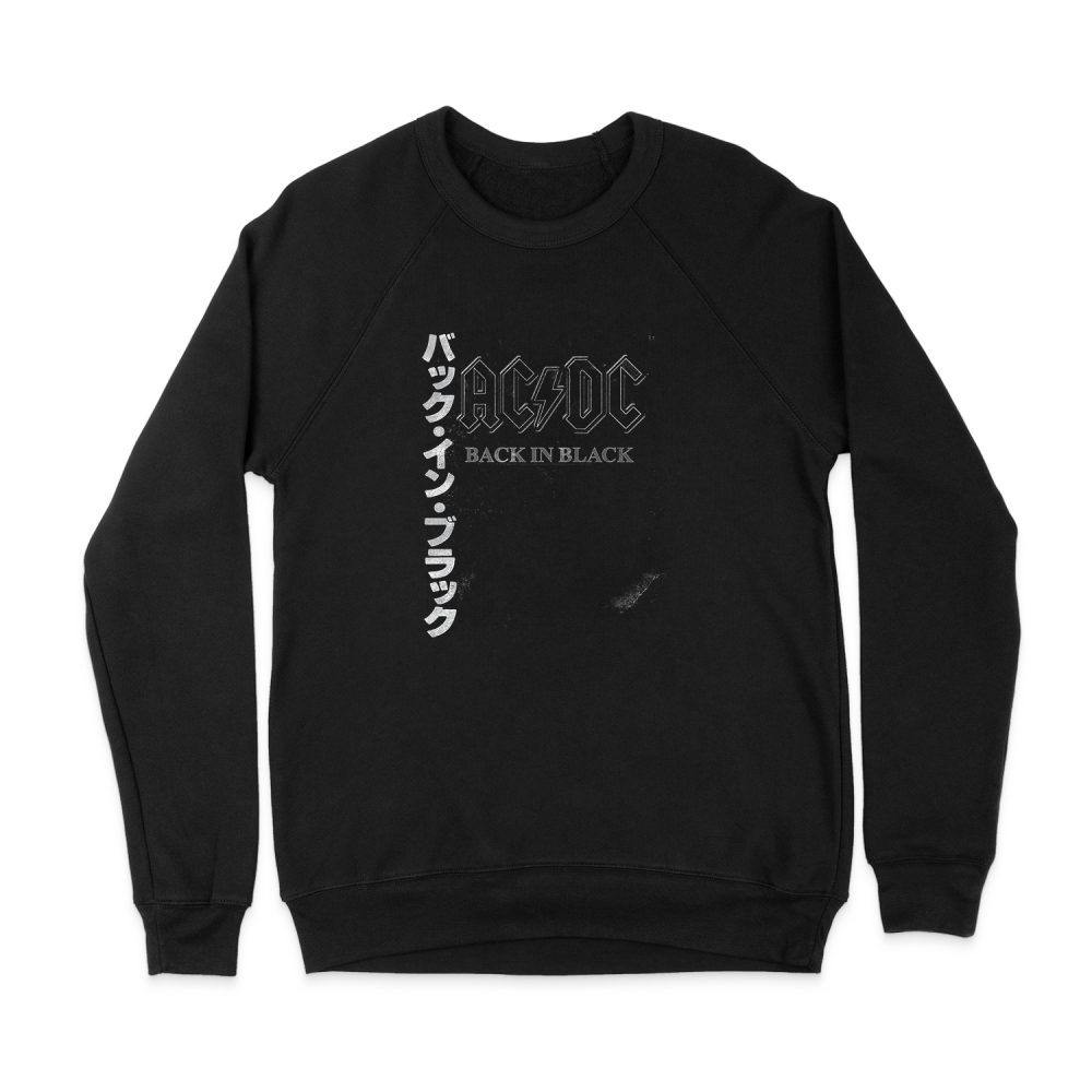 AC DC BACK IN THE DAY KANJI SWEATSHIRT