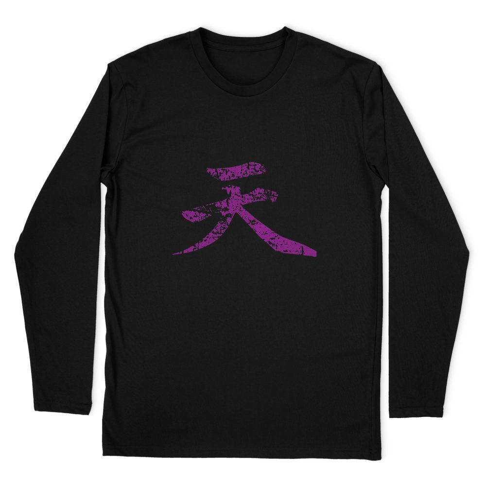 STREET FIGHTER AK LONG SLEEVE T-SHIRT