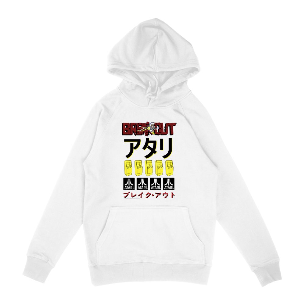 Atari Breakout Repeat HOODIE