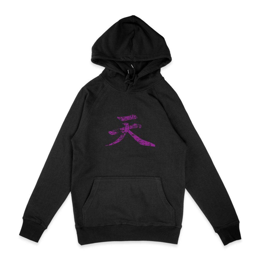 STREET FIGHTER AK HOODIE