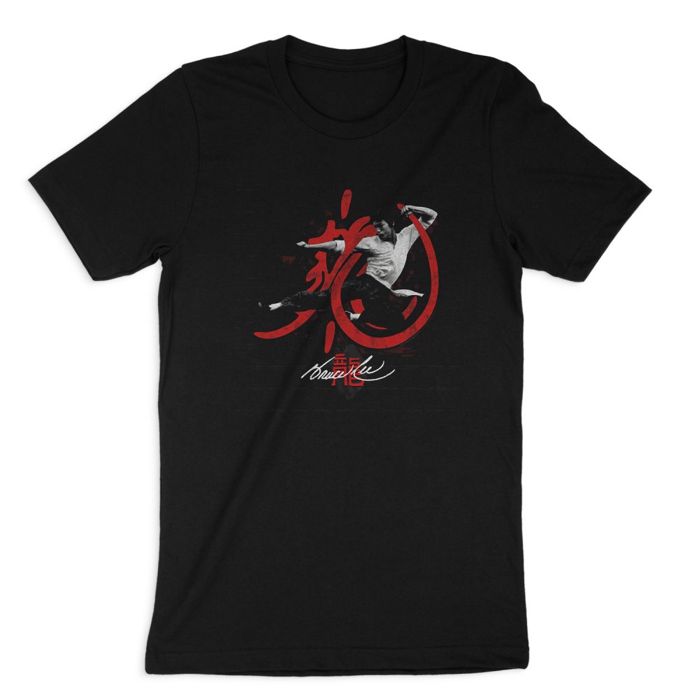 BRUCE LEE HIGH FLYING SHORT SLEEVE T-SHIRT