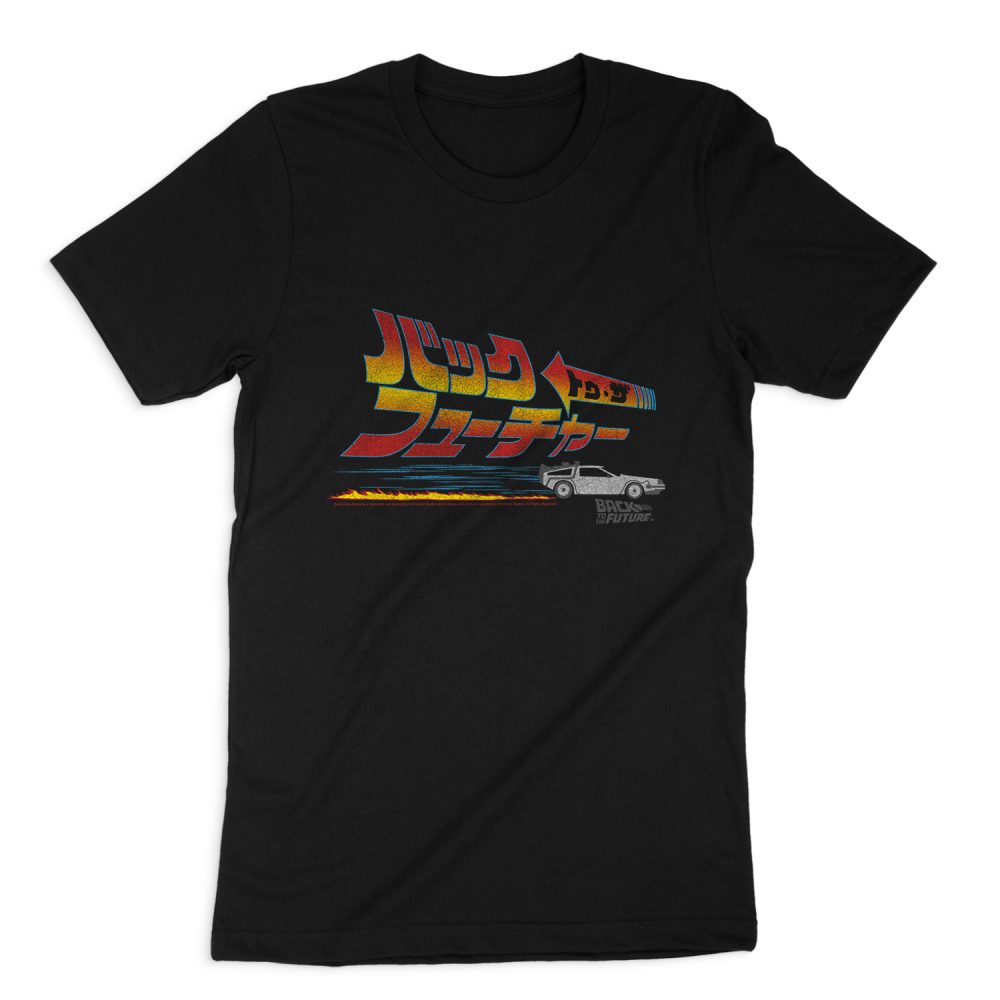 BACK TO THE FUTURE JAPANESE DELOREAN SHORT SLEEVE T-SHIRT
