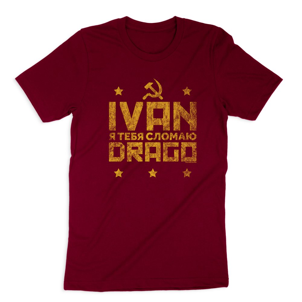 ROCKY IV DRAGO BREAK SHORT SLEEVE T-SHIRT