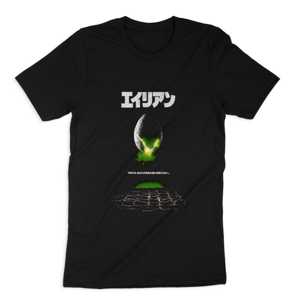 ALIEN KANJI POSTER SHORT SLEEVE T-SHIRT