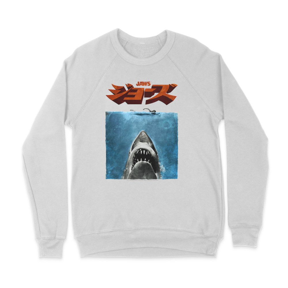 JAWS JAPANESE POSTER SWEATSHIRT