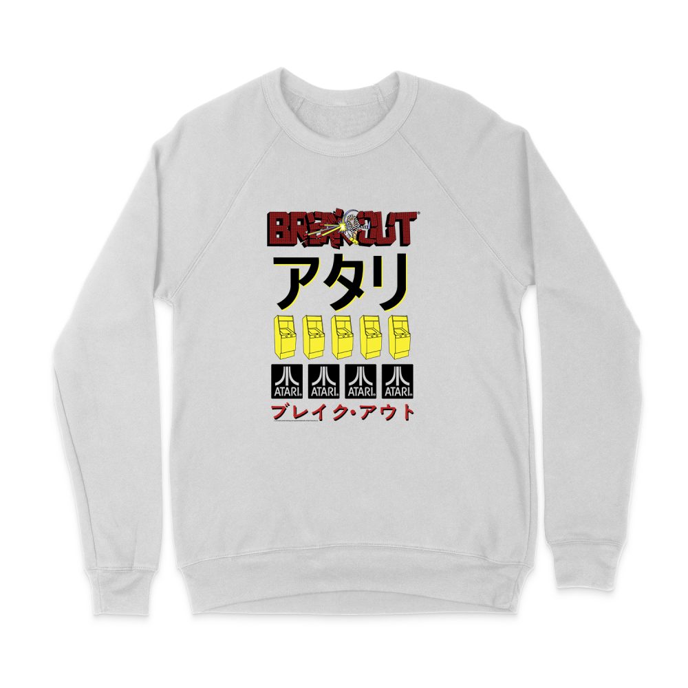 Atari Breakout Repeat SWEATSHIRT