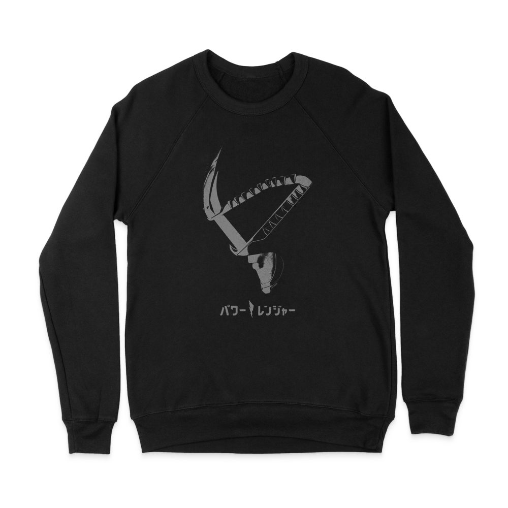 POWER RANGERS HELMET SWEATSHIRT