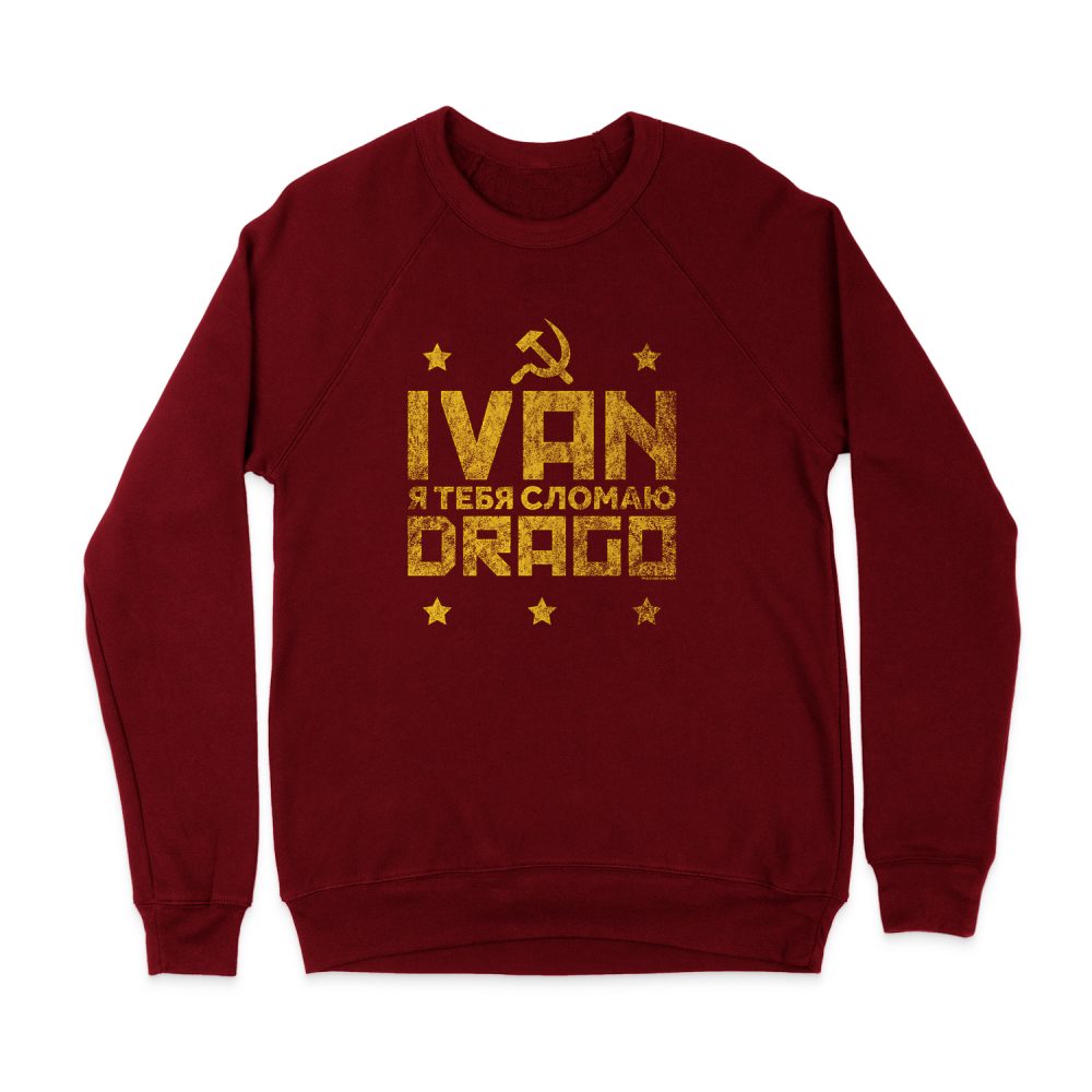 ROCKY IV DRAGO BREAK SWEATSHIRT