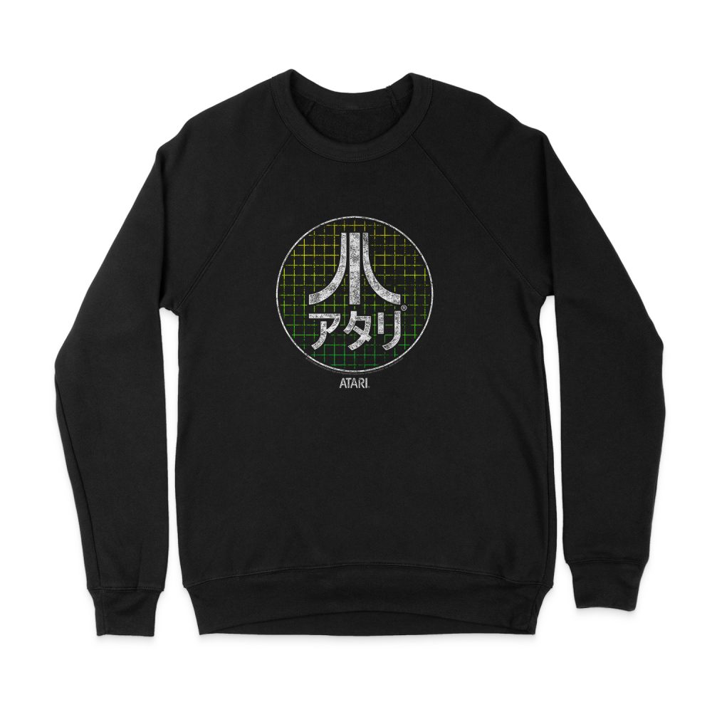 ATARI JAPANESE GRID SWEATSHIRT