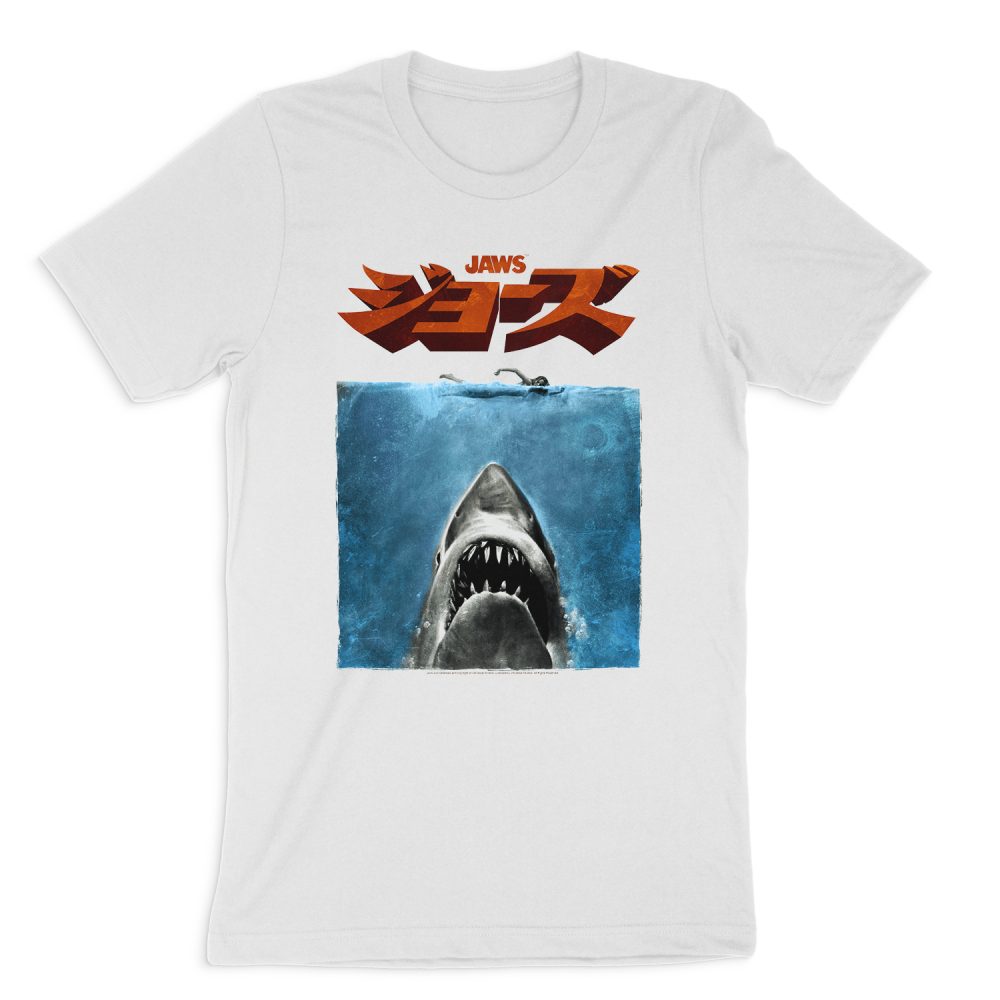 JAWS JAPANESE POSTER SHORT SLEEVE T-SHIRT