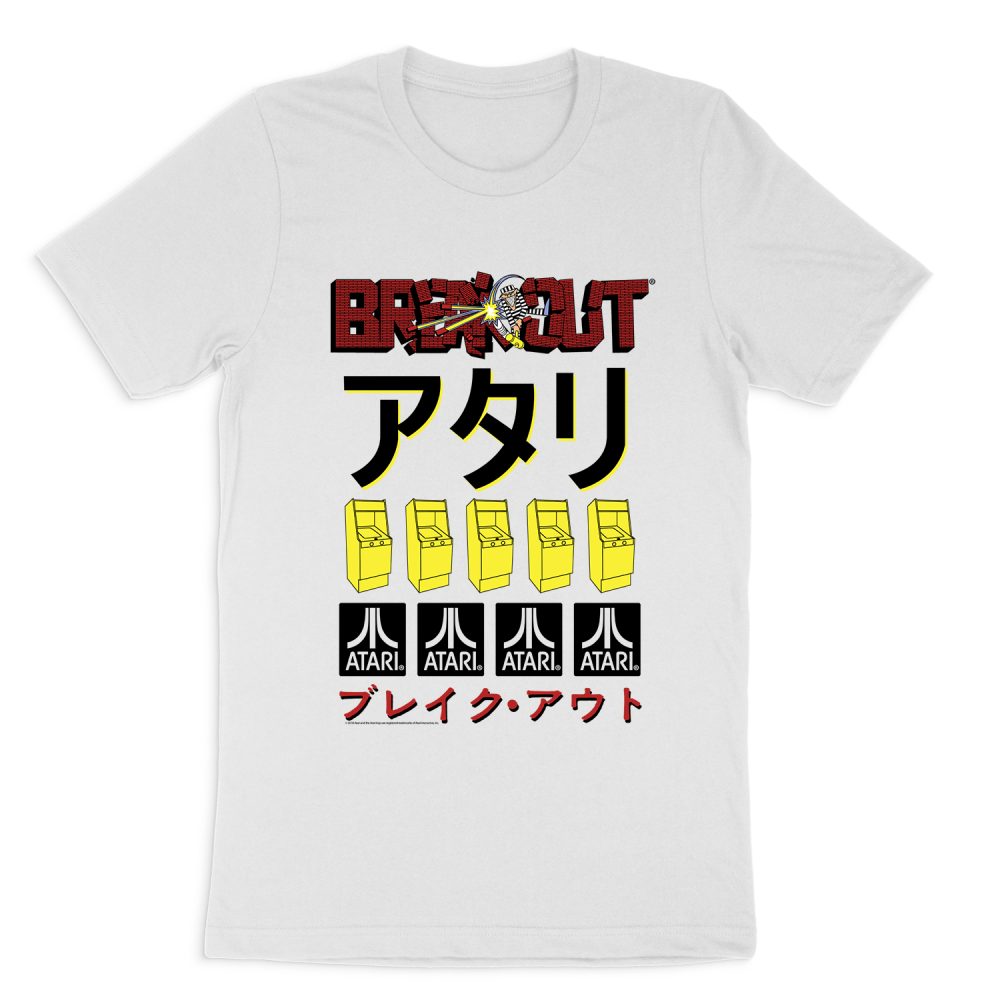 Atari Breakout Repeat SHORT SLEEVE T-SHIRT