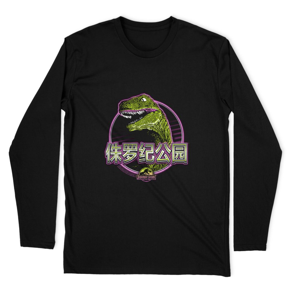 JURASSIC PARK LYING SMILE LONG SLEEVE T-SHIRT