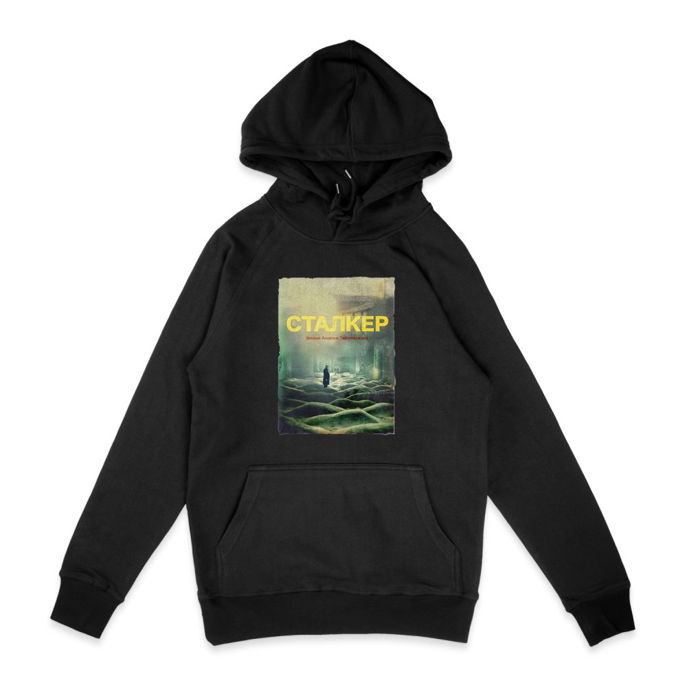 STALKER A FILM BY ANDREI TARKOVSKY HOODIE
