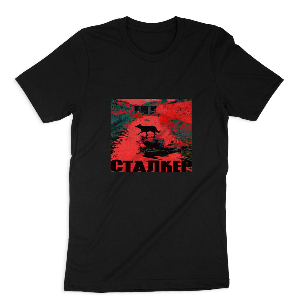 STALKER SHORT SLEEVE T-SHIRT