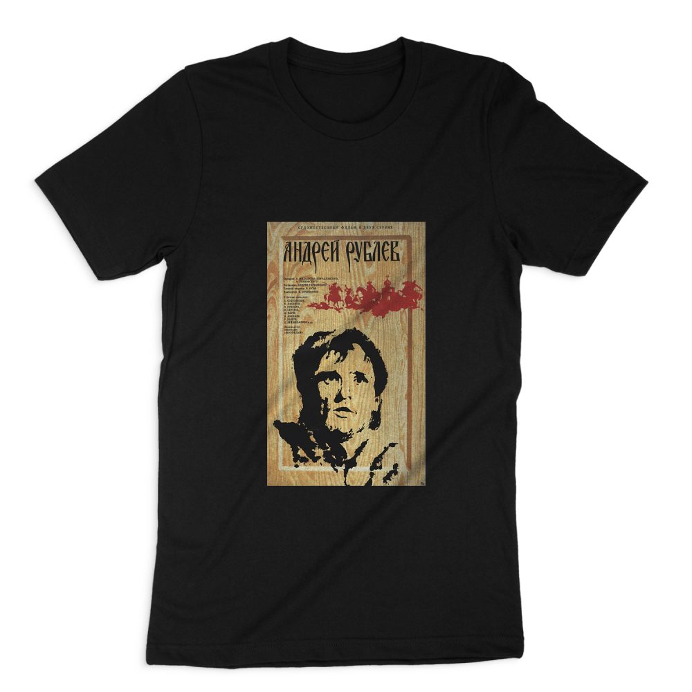 ANDREI TARKOVSKY MOVIE POSTER ANDREI RUBLEV SHORT SLEEVE T-SHIRT