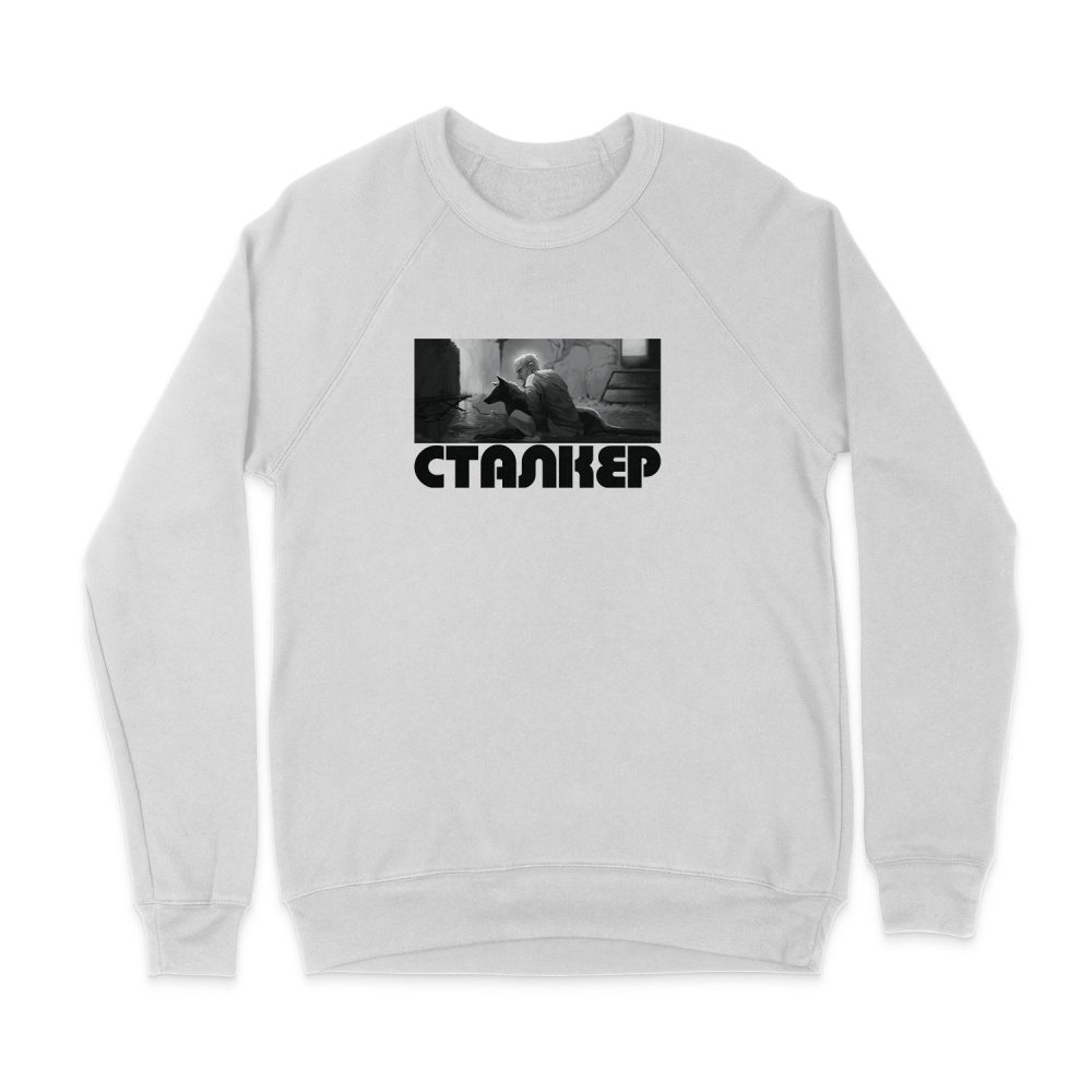 ANDREI TARKOVSKKY MOVIE POSTER 
 SWEATSHIRT