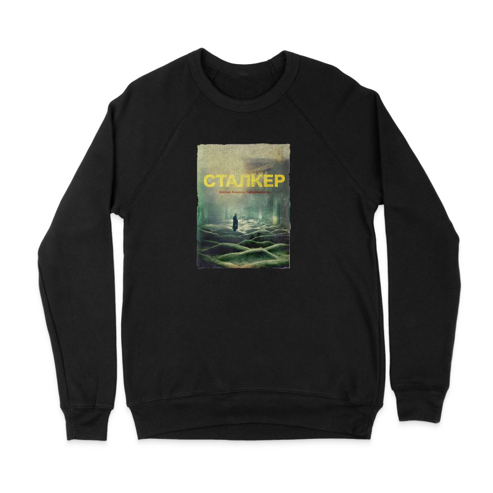 STALKER A FILM BY ANDREI TARKOVSKY SWEATSHIRT