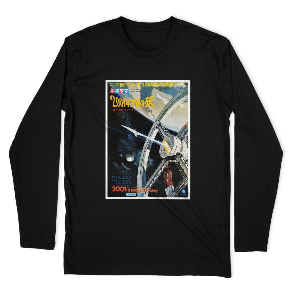 2001 A SPACE ODYSSEY JAPANESE #2 LONG SLEEVE T-SHIRT