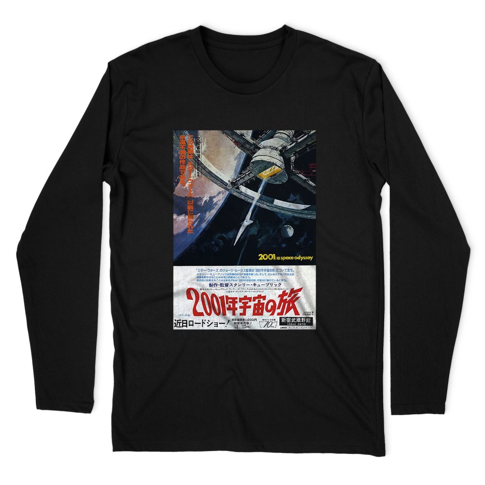 2001 A SPACE ODYSSEY (JAPANESE) LONG SLEEVE T-SHIRT