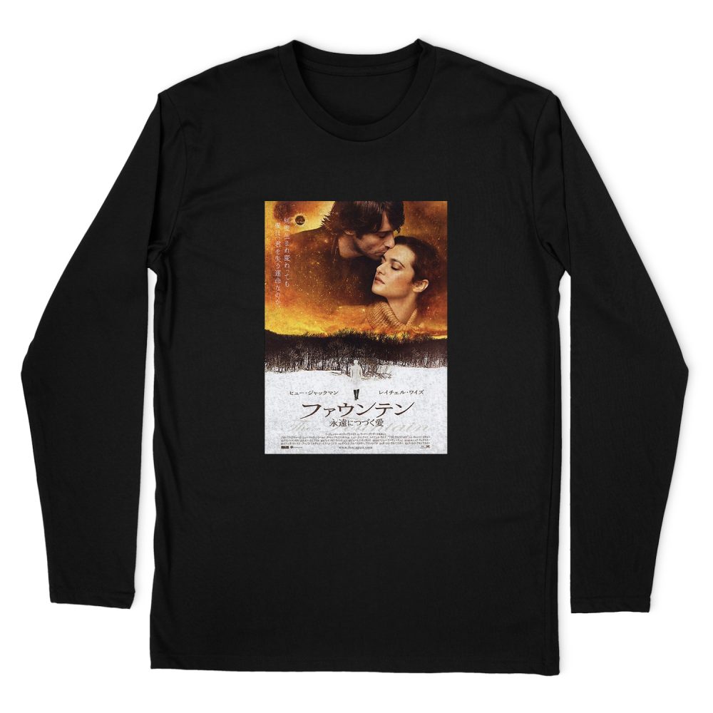JAPANESE THE FOUNTAIN POSTER LONG SLEEVE T-SHIRT