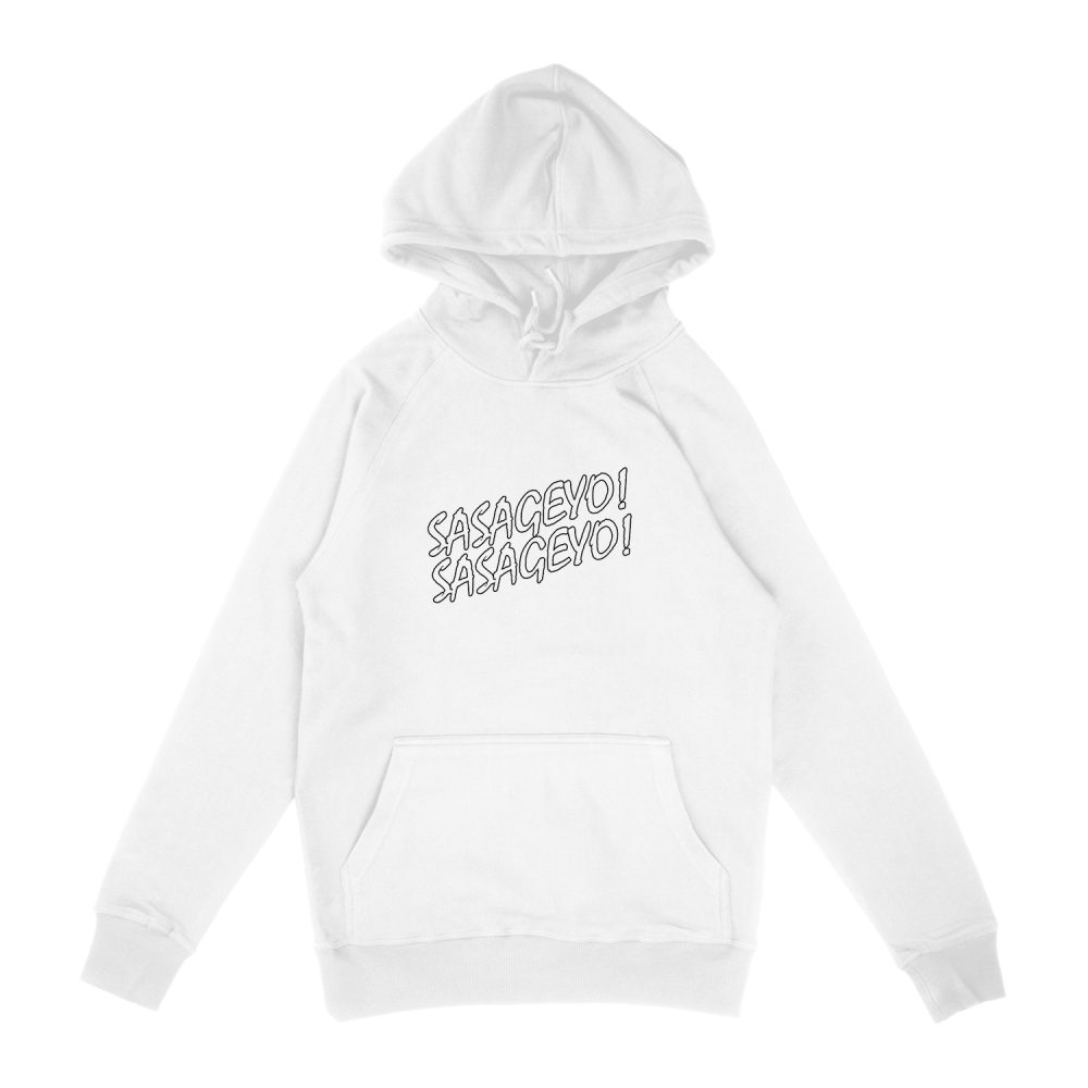 SASAGEYO HOODIE