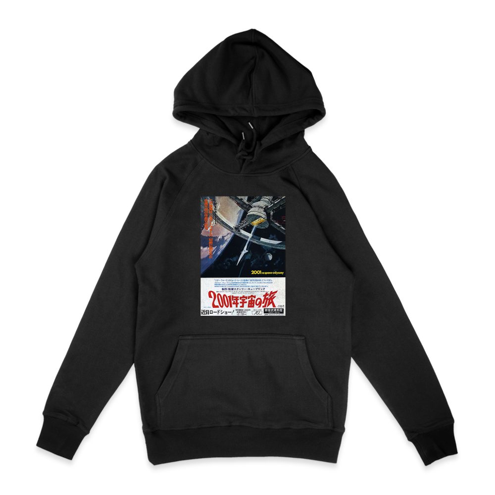 2001 A SPACE ODYSSEY (JAPANESE) HOODIE