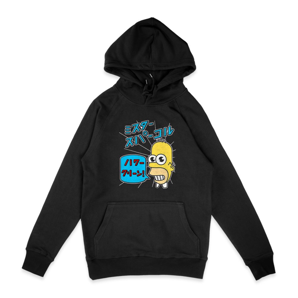 SPARKLE SIMPSONS HOODIE