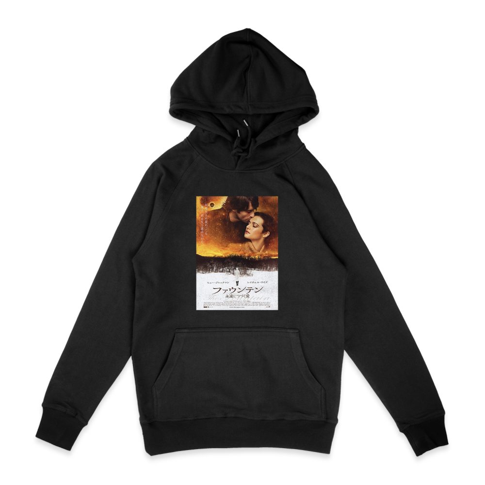 JAPANESE THE FOUNTAIN POSTER HOODIE