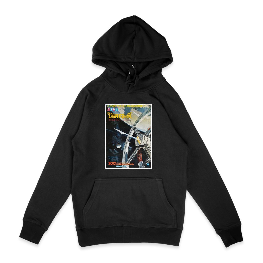 2001 A SPACE ODYSSEY JAPANESE #2 HOODIE