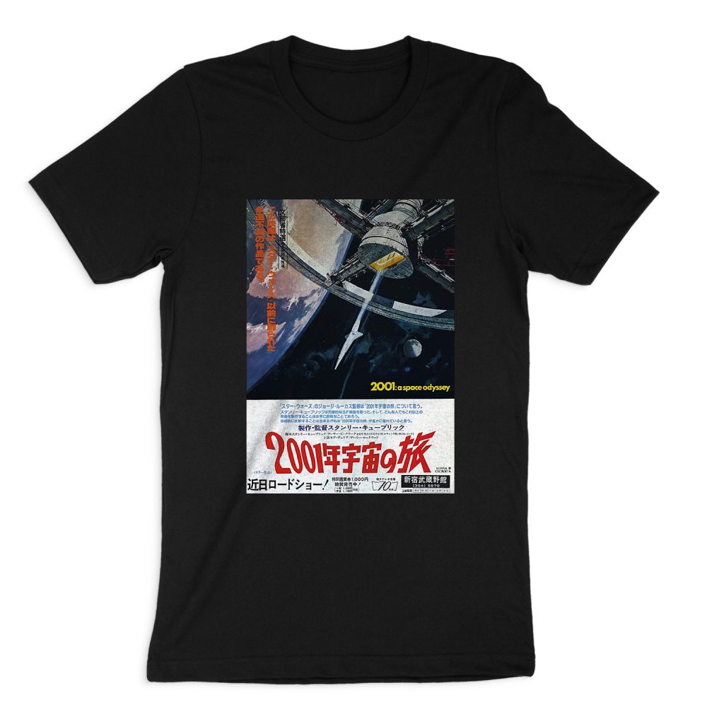 2001 A SPACE ODYSSEY (JAPANESE) SHORT SLEEVE T-SHIRT