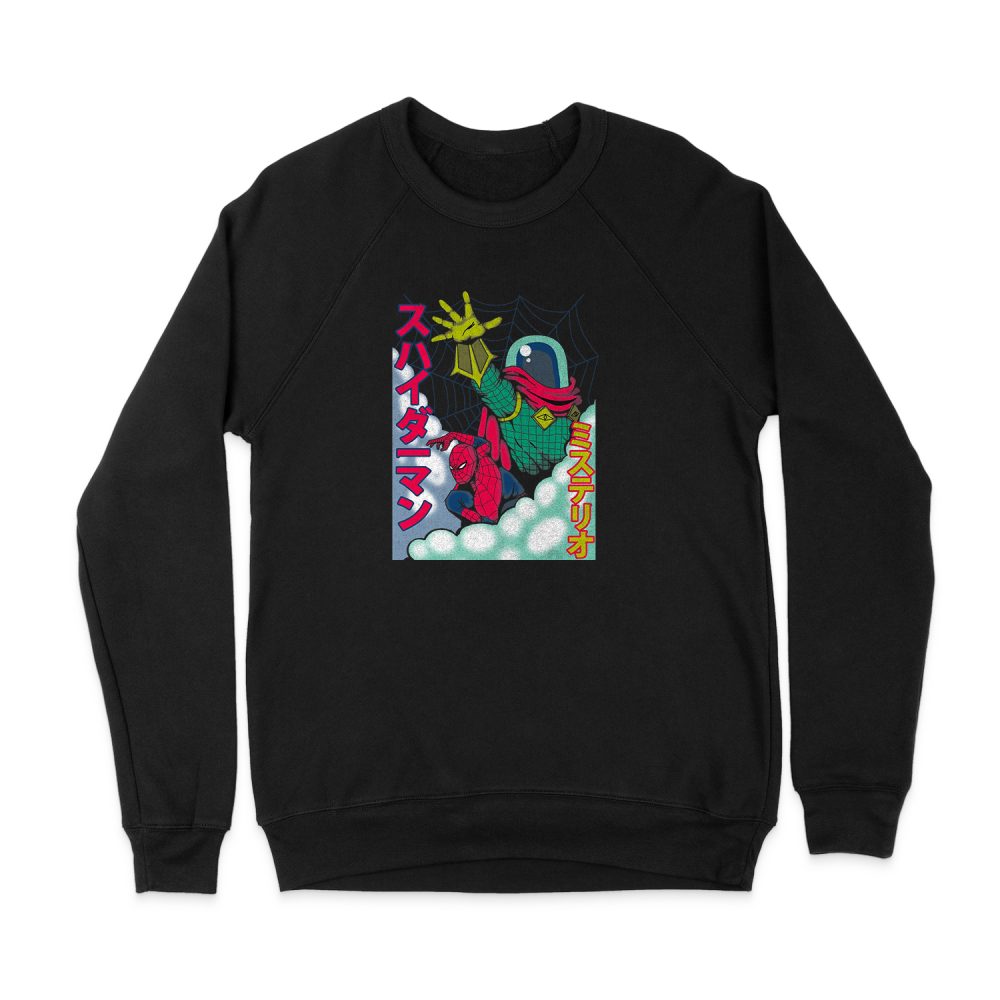 SPIDER-MAN VS MYSTERIO SWEATSHIRT