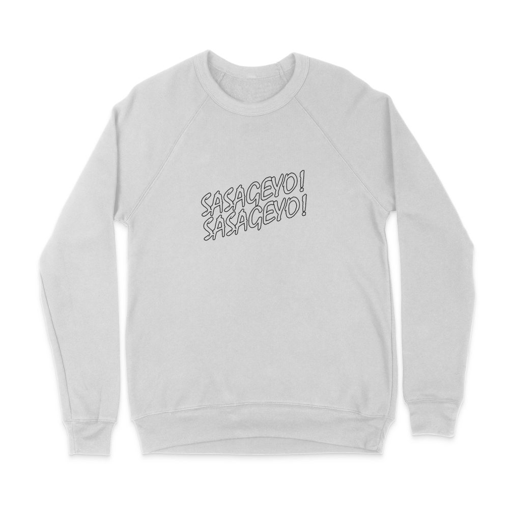 SASAGEYO SWEATSHIRT
