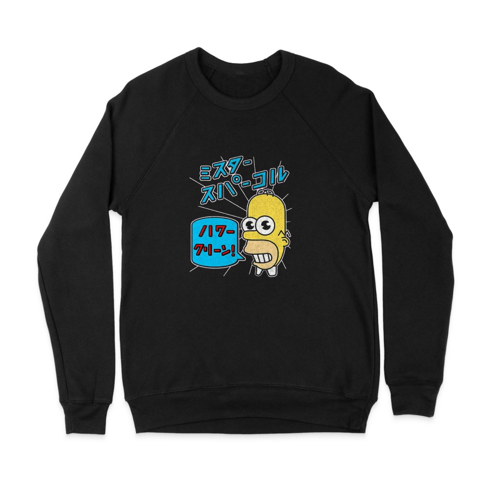 SPARKLE SIMPSONS SWEATSHIRT
