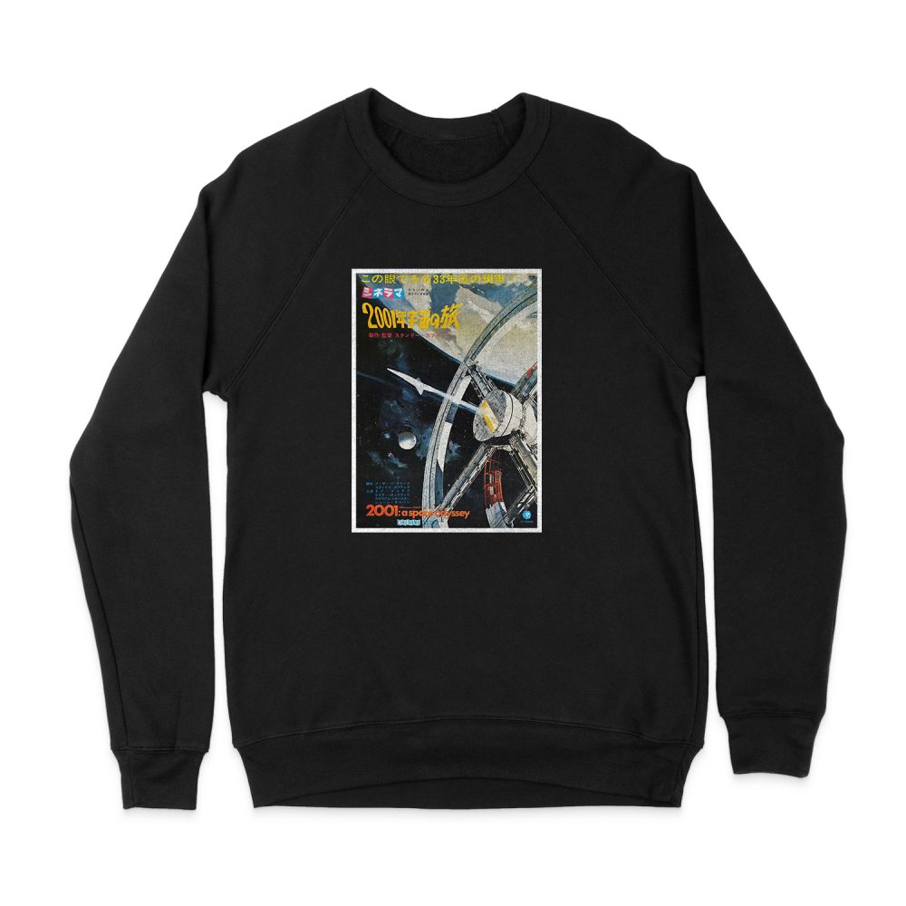 2001 A SPACE ODYSSEY JAPANESE #2 SWEATSHIRT
