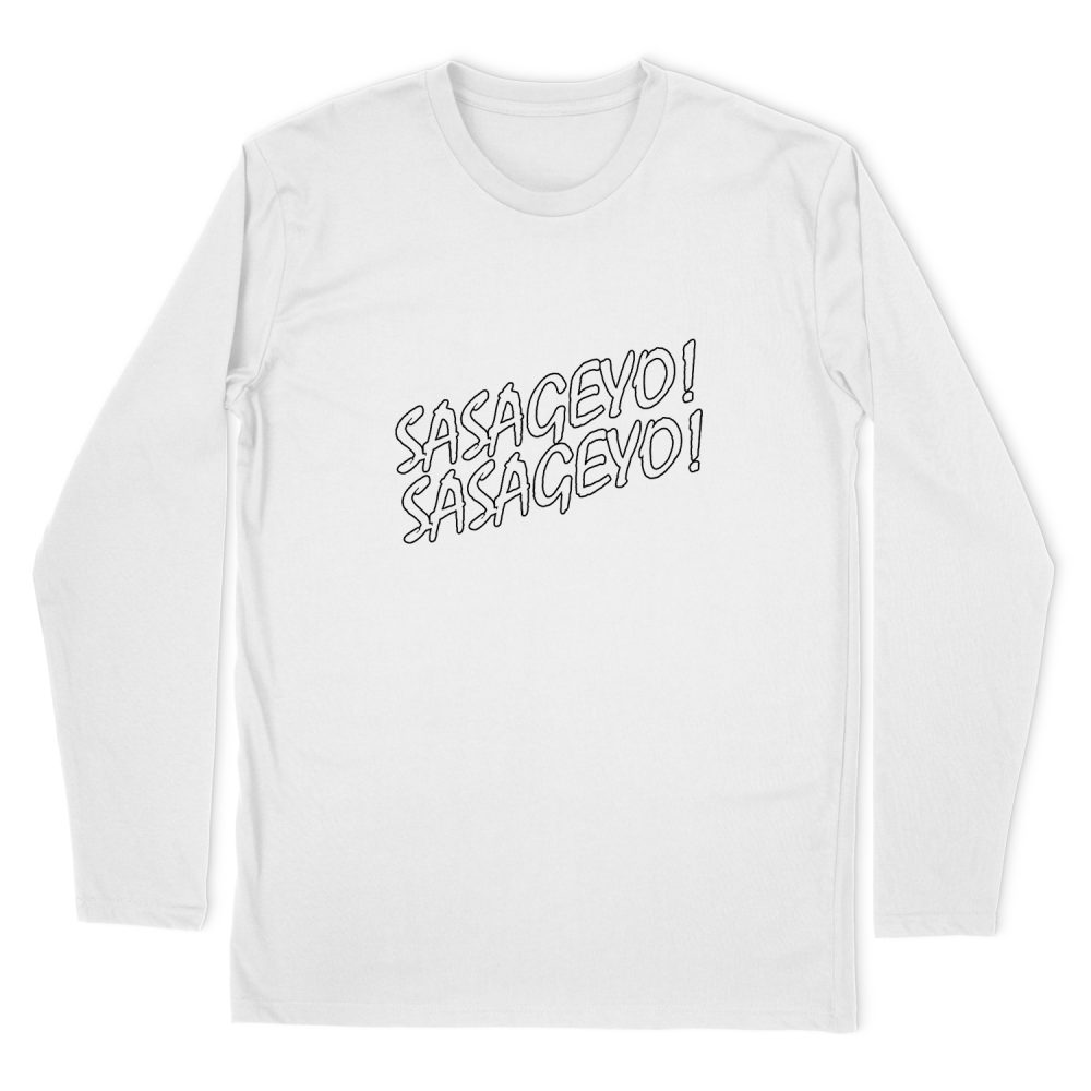 SASAGEYO LONG SLEEVE T-SHIRT