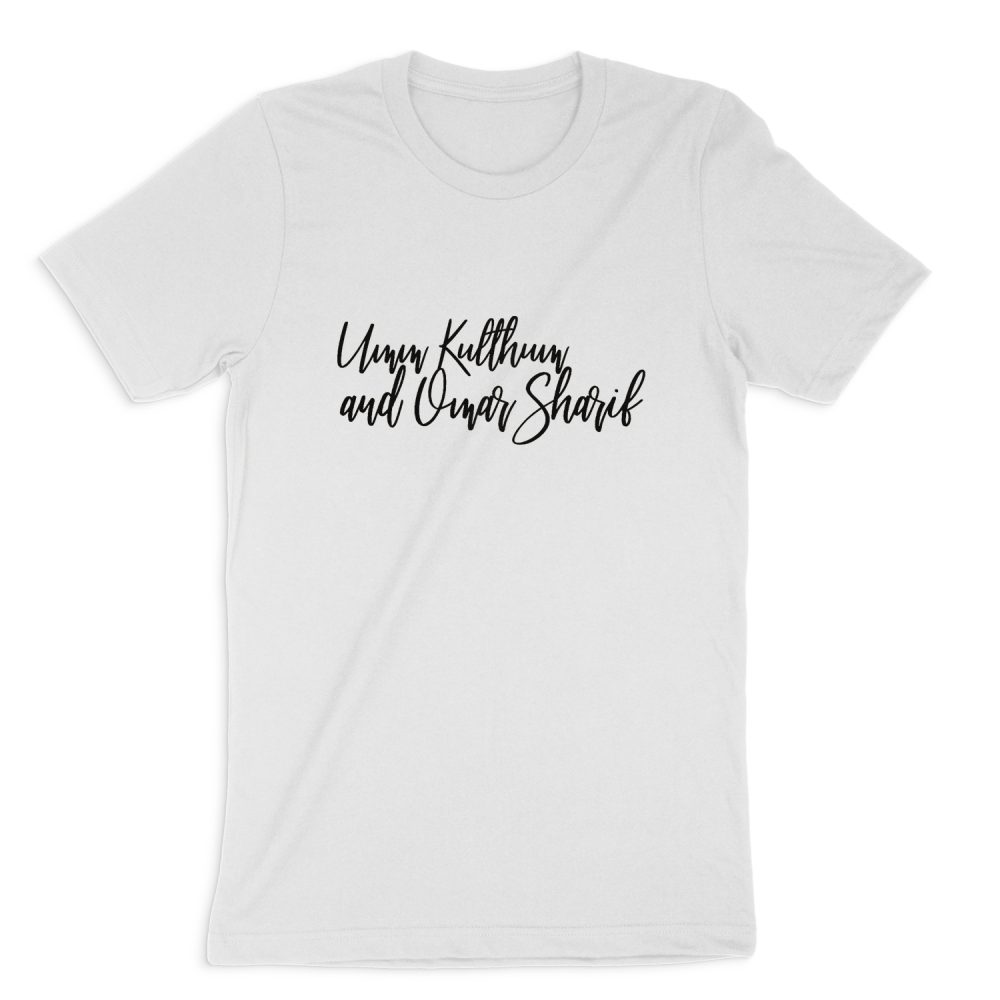 OMER SHERIF - SIGNATURE SHORT SLEEVE T-SHIRT