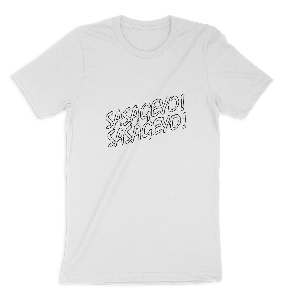 SASAGEYO SHORT SLEEVE T-SHIRT