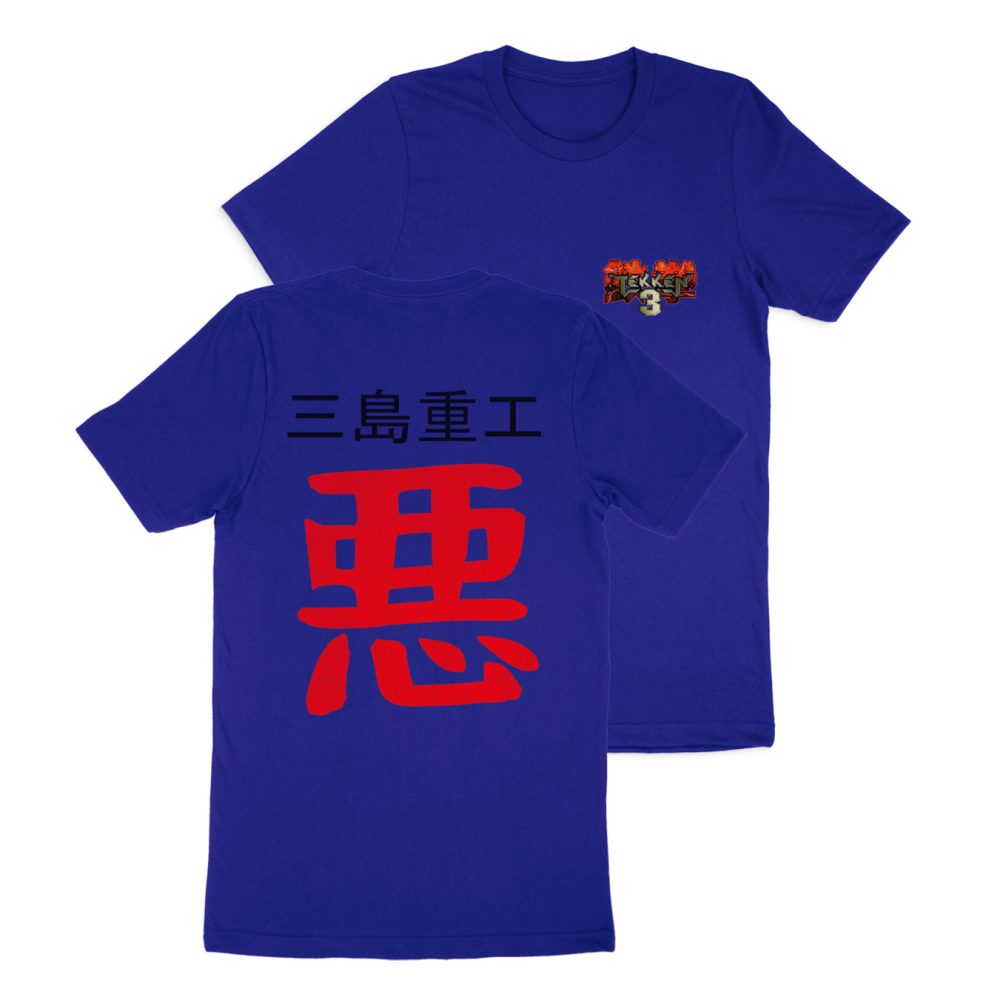 THE KING TEKKEN 3 ( FRONT & BACK )